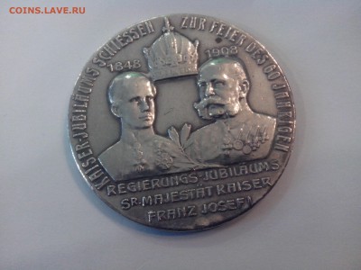 2 иностранные медали на оценку. - IMG_20151012_221533