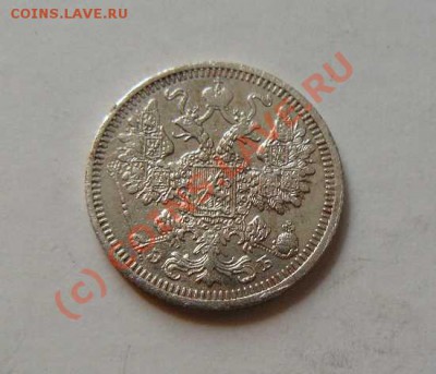 15к 1908г до 30.08.10  21-00 по Москве - 15к 1908г л.с.