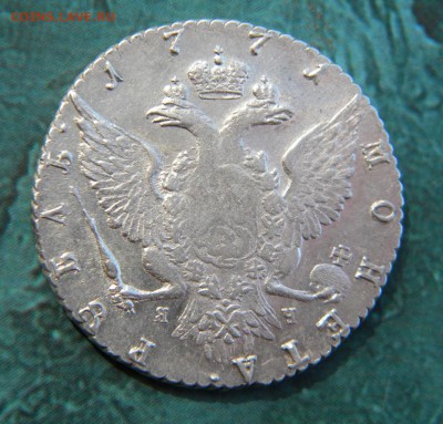 1 рубль 1771 год СПБ-ti-ЯЧ_ до 14.10. 22-00 - 014.JPG