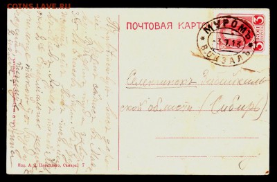 ОТКРЫТКИ Самара Жигулевский пивоваренный завод до 18.10.15г - 062а