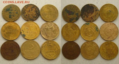 СССР.5 коп 1926,27,29-34,35,36,37-50(15 шт.),до 16.10.15 - 5 коп 9 шт