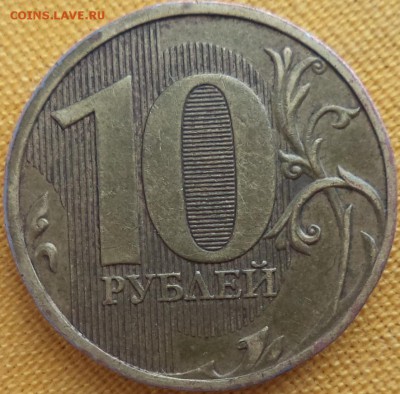10р 2009г - подскажите по ШТ. - 10р 09 1.JPG
