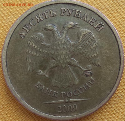 10р 2009г - подскажите по ШТ. - 10р 09.JPG