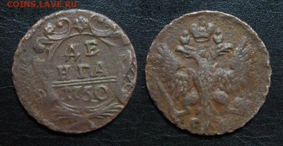 1750_Денга_до 15.10.15 - 1750_денга(3)-100