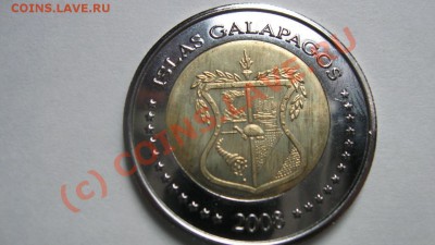 м - 2dgalab.JPG