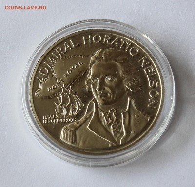 Монеты с изображением парусных кораблей (серебро) - IMG_8050.JPG