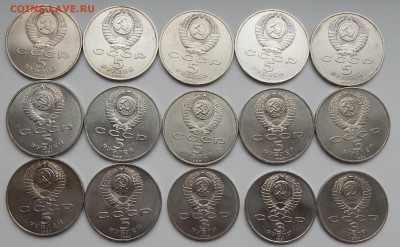 КОМПЛЕКТ ЮБИЛЕЙКА СССР   до 17.10.15 - DSCN2086