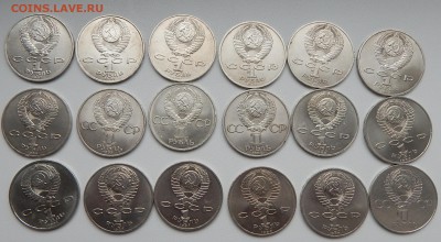 КОМПЛЕКТ ЮБИЛЕЙКА СССР   до 17.10.15 - DSCN2083