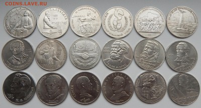 КОМПЛЕКТ ЮБИЛЕЙКА СССР   до 17.10.15 - DSCN2082