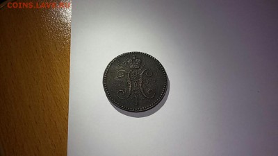 3 копейки 1842 года и 2 копейки 1898 года. - image-4fb79399dda730f18211395563885005cdd0e589d00b801115e8850fdaf5e84b-V