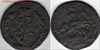 1к-1794г - новый коллаж (37)