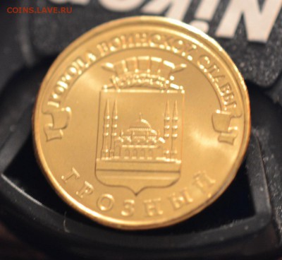 Грозный мешковой ФИКС - mB07a3AIuqU