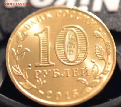 Грозный мешковой ФИКС - vpacUDDerGM