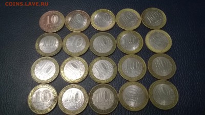 ГРЯЗНЫЙ БИМ С НОМИНАЛА ДО 15.10 22.30 - WP_20151012_009