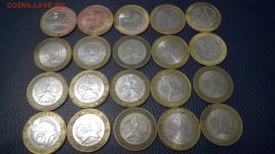 ГРЯЗНЫЙ БИМ С НОМИНАЛА ДО 15.10 22.30 - WP_20151012_008