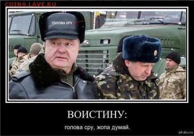 События на Украине. - 1OCnARnVcMw