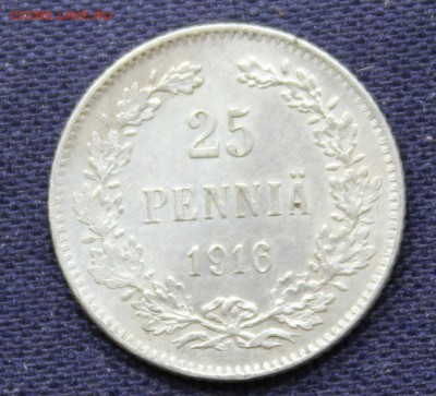 С 1 руб. ФИНЛЯНДИЯ (ЦАРСКАЯ) 25 пении 1916г. до 19.10. в 22 - IMG_8237.JPG