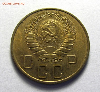 5 копеек 1935 нов шт.А - IMG_6217.JPG