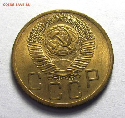 5 копеек 1935 нов шт.А - IMG_6237.JPG
