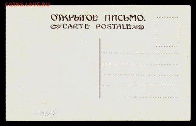 ОТКРЫТКА  Волга мост Александра II №15 до 18.10.15г - 341а