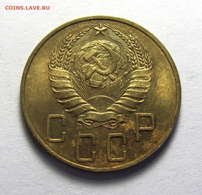 5 копеек 1935 нов шт.А - IMG_6213.JPG