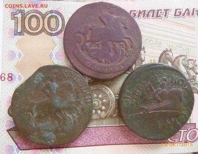 2 копейки 1758-2шт .1763 года - P1140540.JPG