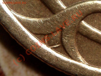 Определить разновид шт. 50 коп. 2003 г. - Нижний лист_2.22