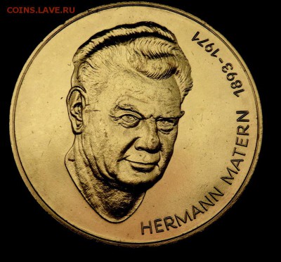 настольная медаль Germann Matern 1893-1971  оценка - PA131646.JPG