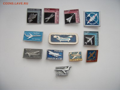 Авиация СССР 12 шт. до 18.10.15 в 22:00 - DSCF3046.JPG