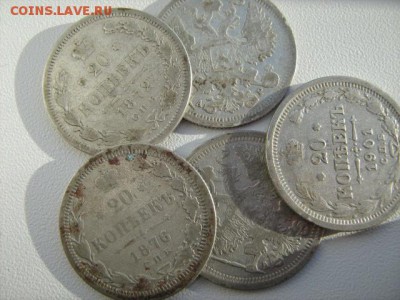 лот уставшего серебра РИ - IMG_2085.JPG
