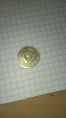 Качество фото ужасное,признаю. - 1444739792695