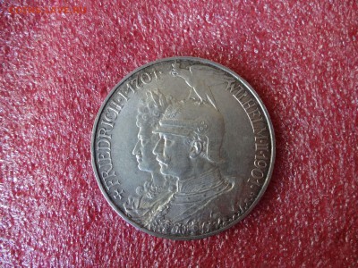5 марок 1901, определение подлинности - 018