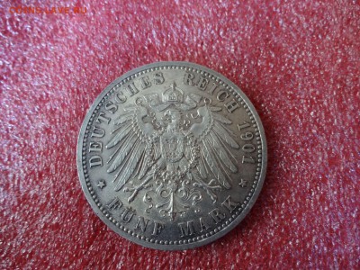 5 марок 1901, определение подлинности - 019