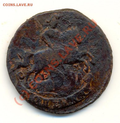 Копейка 1789 ЕМ ===== до 31.08.2010 22:00 МСК - lave_c0252