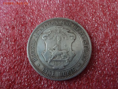 1 Германская рупия 1890, определение подлинности и оценка - 909