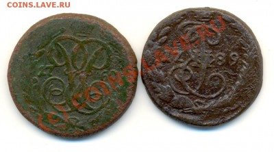 денга 1760 и 1789 ЕМ ===== до 31.08.2010 22:00 МСК - lave_c0255