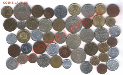 Лот монет мира 48шт., до 28.08.10 21.30 - 128
