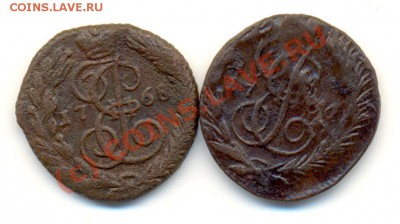 полушка 1768 ЕМ и 1770 ЕМ ===== до 31.08.2010 22:00 МСК - lave_c0257
