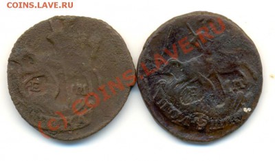 полушка 1768 ЕМ и 1770 ЕМ ===== до 31.08.2010 22:00 МСК - lave_c0258
