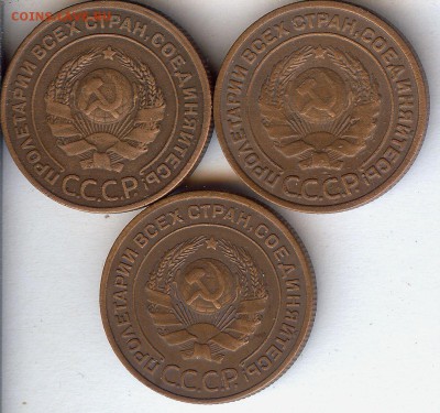 2 коп 1924г (3 шт хорошие) До 17.10.2015. в 22- 00 по мск - 026