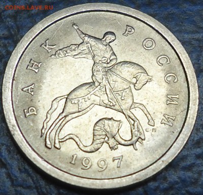 1коп. 2007г. М Шт.5.12В+бонус. по 16.10.15г. 22-00 Москвы. - DSC00006.JPG