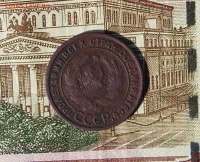 1 Копейка 1925г.До 18.10.15 22-00 МСК - IMG_8519.JPG