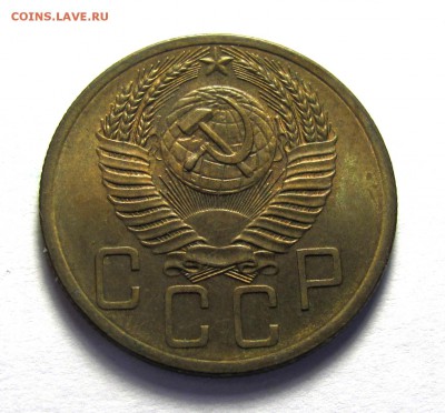 5 копеек 1935 нов шт.А - IMG_6239.JPG