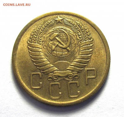5 копеек 1935 нов шт.А - IMG_6241.JPG