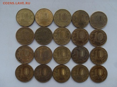 10 рублей ГВС и др. 20 шт.  до 22:00 МСК 17.10.15. - SDC12639.JPG