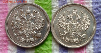 10 копеек 1914 и 1916 гг ВС  до 18.10.2015 в 22 Мск - SAM_5690а