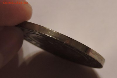 37 рублей 50 копейка 1902год  Оценка - DSCN0604.JPG