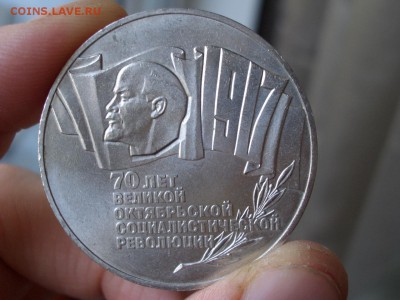 "Шайба"-5 р. 1987 г. - Блиц=2250 p. - 17.10.2015-22.00 Мск. - CIMG5854.JPG