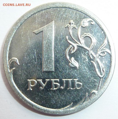 Разновидности от Nastya-1989. Определение - 7.JPG