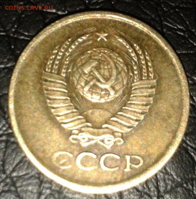 1 копейка 1961 г. - 1-61A 1.12